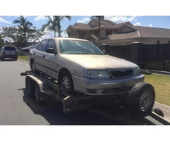 Junk Car Removal | ExpressAutoGroup.com.au