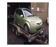 Salvage Cars Brisbane | Expressautogroup.com.au