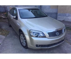 Car Disposals Brisbane | ExpressAutoGroup.com.au