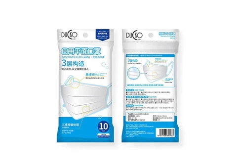 Buy Disposable Face Mask Online in Perth, Australia - Mad Dog Promotions - 3/3