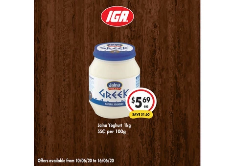 Grocery item For Sale IGA Ravenswood