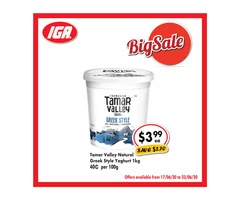 Grocery item For Sale IGA Ravenswood