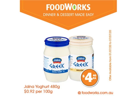 Essential Item For Sale FoodWorks Clovelly