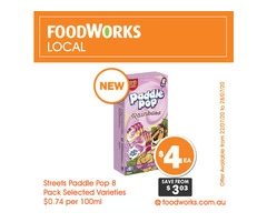 Essential Item For Sale FoodWorks Clovelly