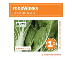 Essential Item For Sale FoodWorks Clovelly