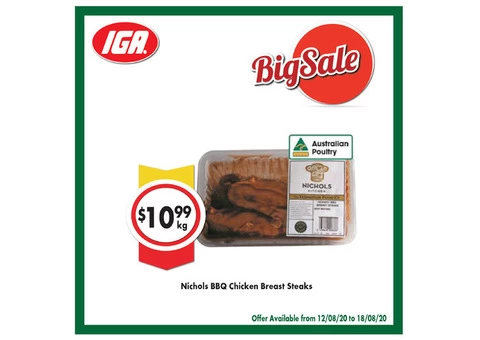 Grocery Item For Sale IGA Ravenswood