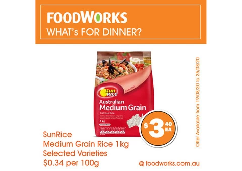 SunRice Mediuim Grain Rice For Sale FoodWorks Clovelly